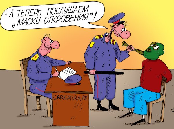 Карикатуры на музыкантов