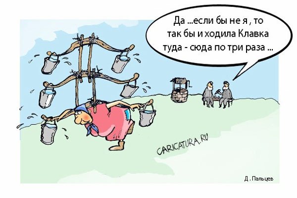 Смешной проектировщик