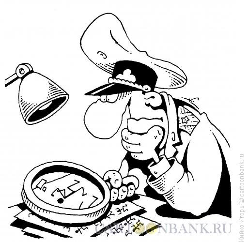 Следователь карикатура