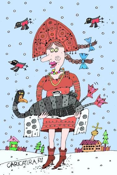 Карикатуры с добрым