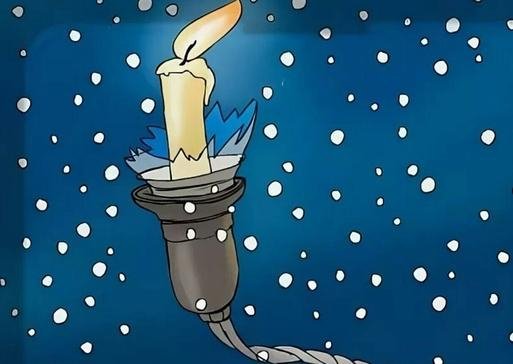 Электроэнергия карикатура