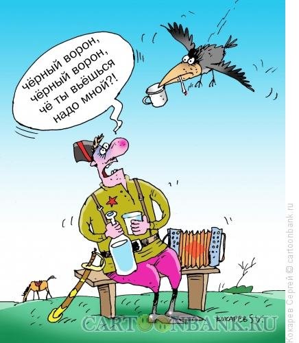 Чапаев карикатуры