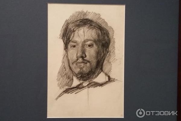 Серов Валентин Третьяков