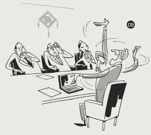 Американская политическая карикатура