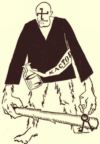 Андропов мемы