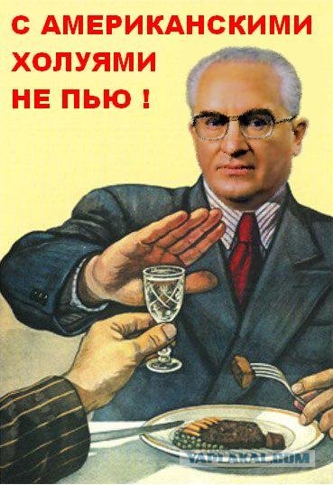 Борис Ельцин рисунок