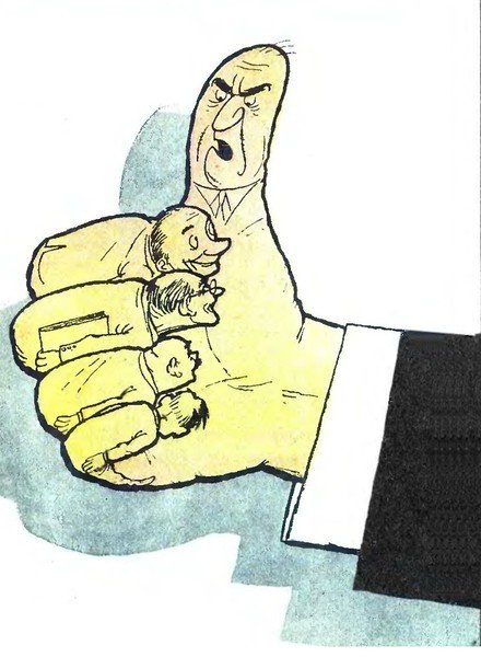 Рейган карикатура