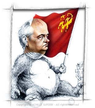 Андропов на обложке журнала тайм