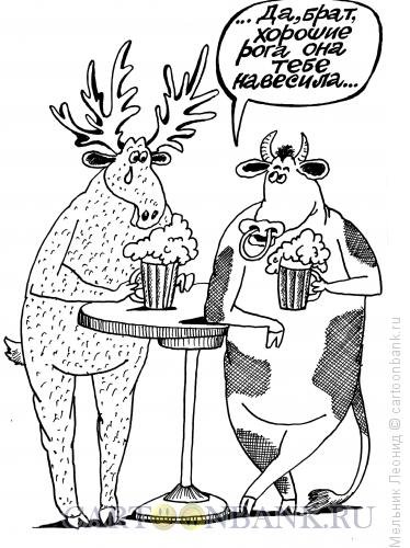 Ржачный Лось