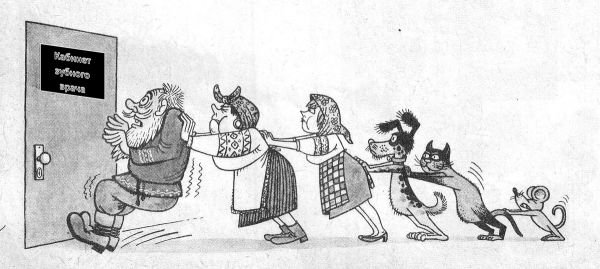 Очередь в поликлинике карикатура