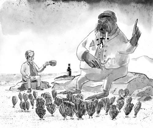 Морж и плотник Льюис Кэрролл