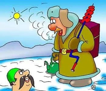 Карикатура Рыбак зимняя рыбалка