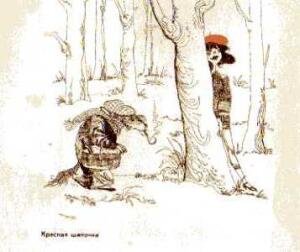 Эдгар Вальтер картины