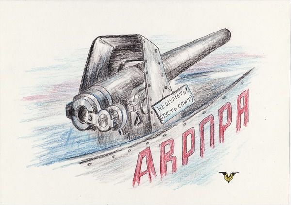 Наброски военный корабль