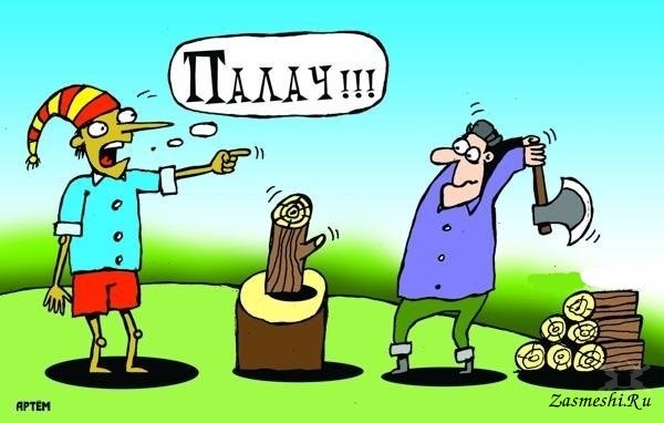 Карикатуры Меринова про Буратино