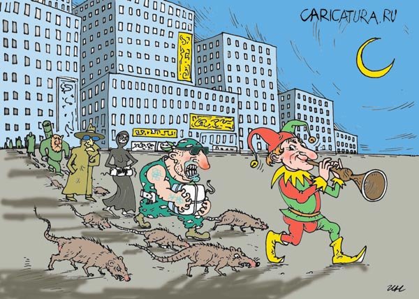 Карикатура на совков