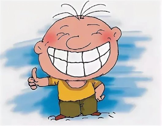 Радость карикатура