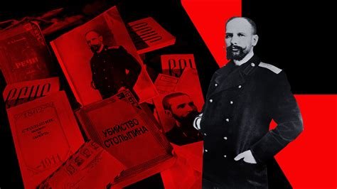 Петр Столыпин