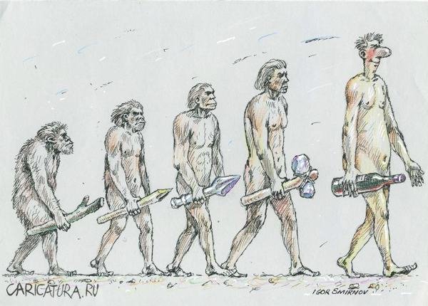 Эволюция карикатура