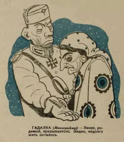 Борис Ефимов карикатурист