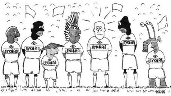 Карикатуры на негров