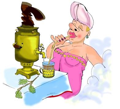 Карикатура с легким паром