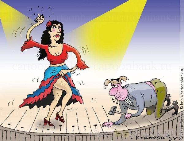 Танцующая танго карикатура