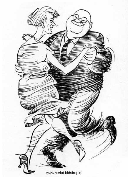 Танцы карикатура
