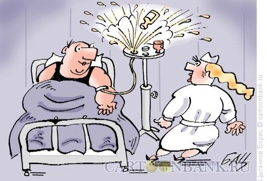 Капельница карикатура