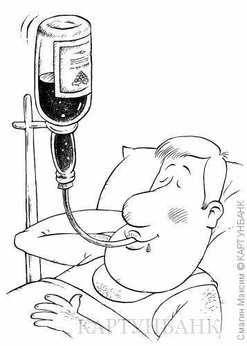 Капельница карикатура