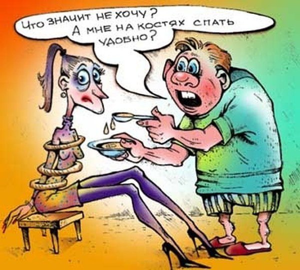 Худой карикатура