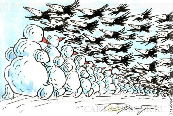 Первый день весны карикатура