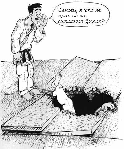 Шутки про айкидо