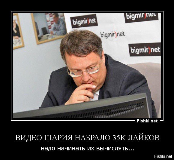 Навальный в тюрьме карикатура