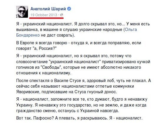 Алексей Навальный шарж