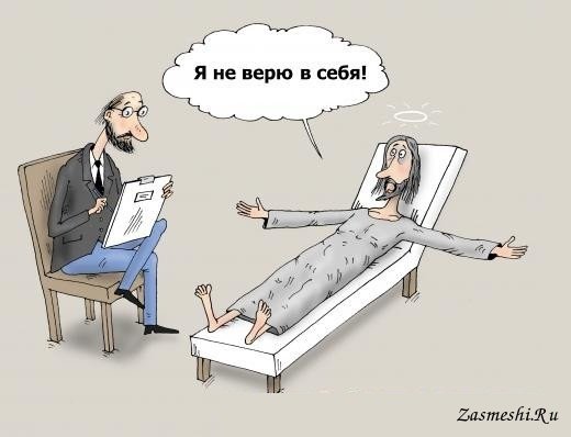 Л. Соболь карикатура