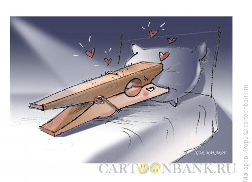 Игорь Макаров карикатуры