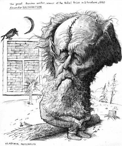 Солженицын карикатура