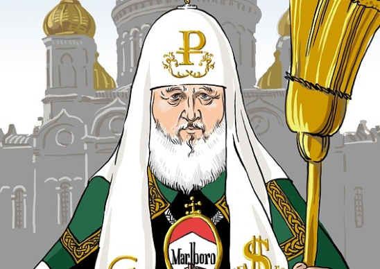 Гундяев табачный митрополит