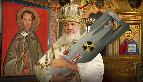 Патриарх Кирилл фотожабы