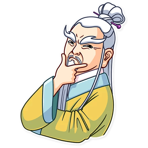 Конфуций стикер