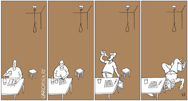 Застрелите меня