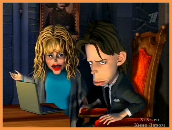 Алла Пугачева силуэт