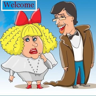 Алла Пугачева портрет