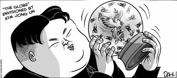 Корейская война карикатуры