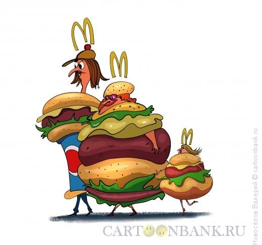 Карикатура быстрое питание