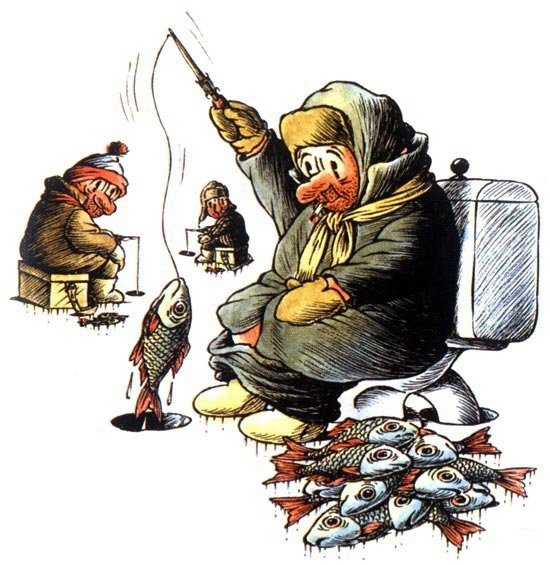 День зимней рыбалки