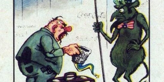 Карикатуры из журнала перец