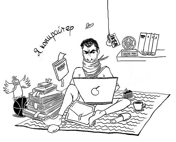 Копирайтинг приколы