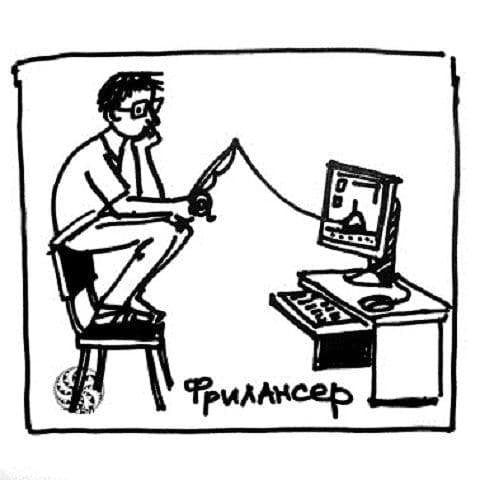 Карикатура программист и заказчик